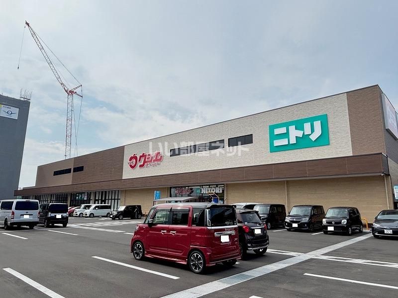 近くのニトリ 名取オルフィーカ美田園店まで794m（徒歩10分）
