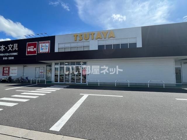 近くにTSUTAYA 森町店あり