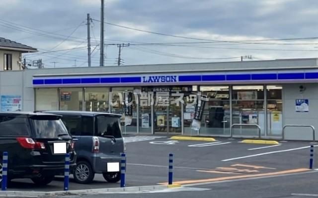 近くのローソン 上尾浅間台三丁目店まで100m（徒歩2分）