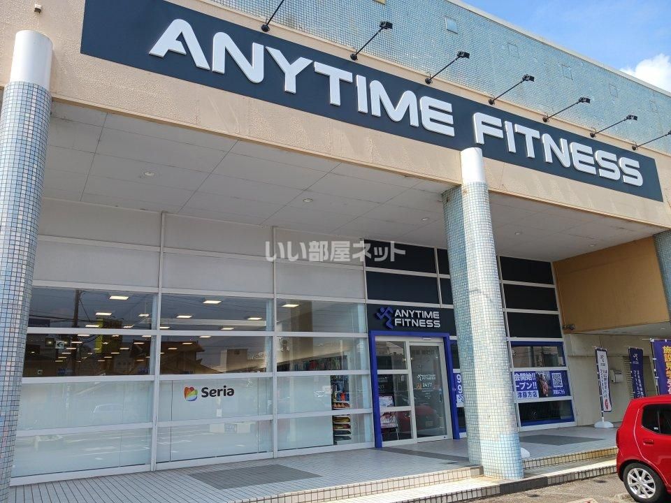 近くのANYTIME FITNESS津藤方店まで434m（徒歩6分）