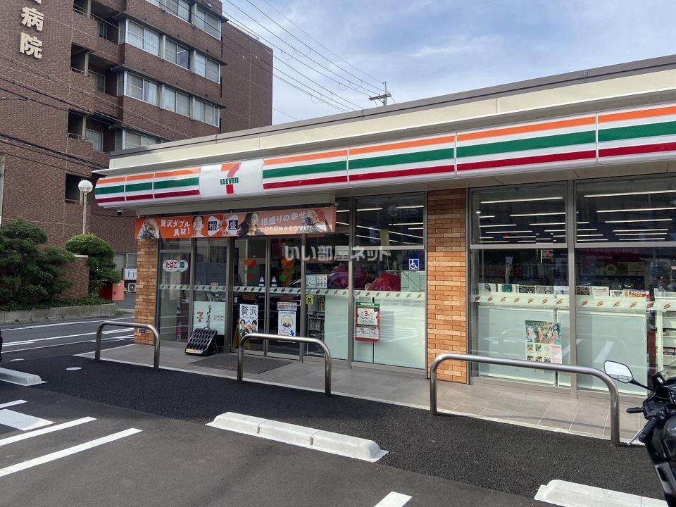 近くのセブンイレブン 東大阪中野1丁目南店まで656m（徒歩9分）
