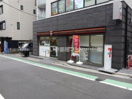 近くにセブンイレブン渋谷神泉町店あり