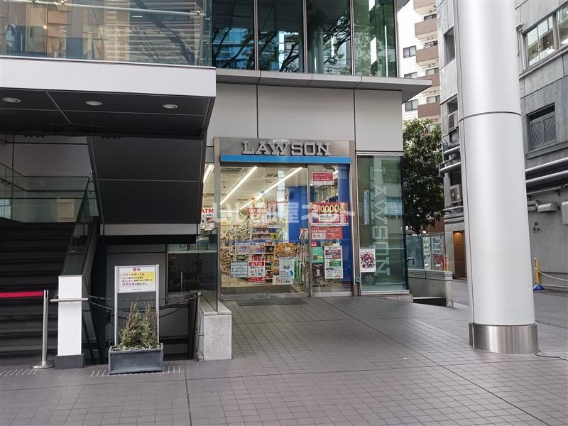 近くのローソン渋谷道玄坂上店まで1,147m（徒歩15分）