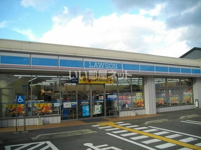近くのローソン鳥取アロハ店まで1,187m(徒歩15分)
