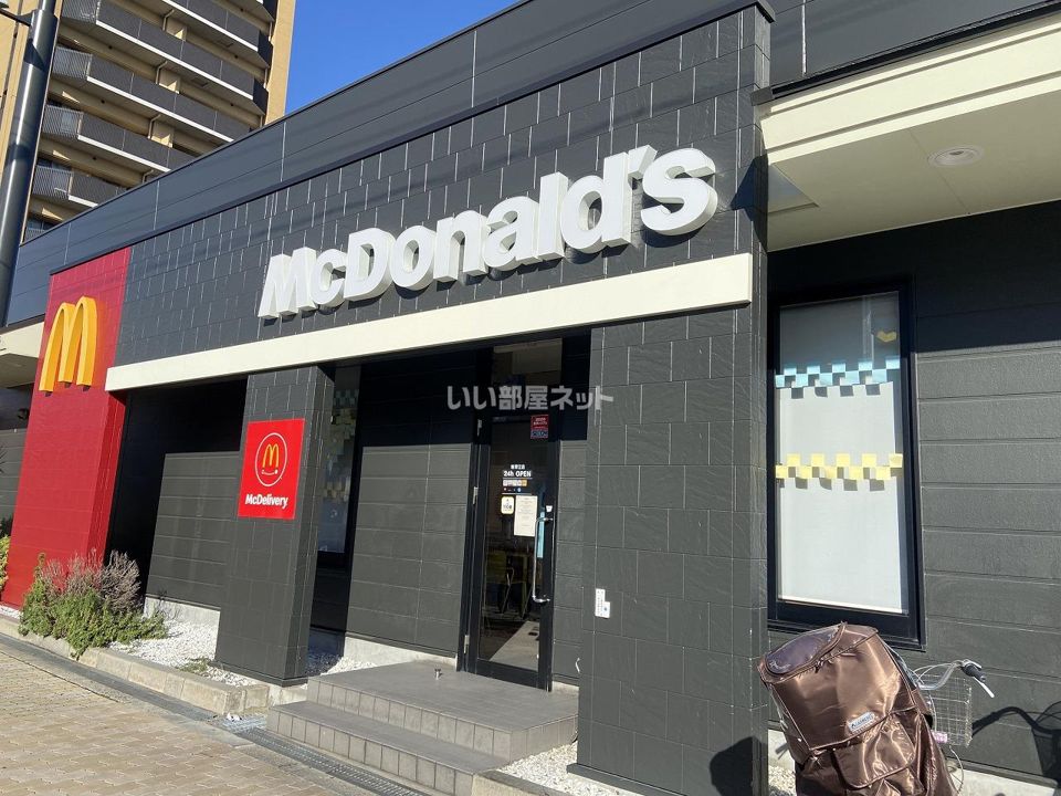 近くのマクドナルド 新深江店まで624m（徒歩8分）