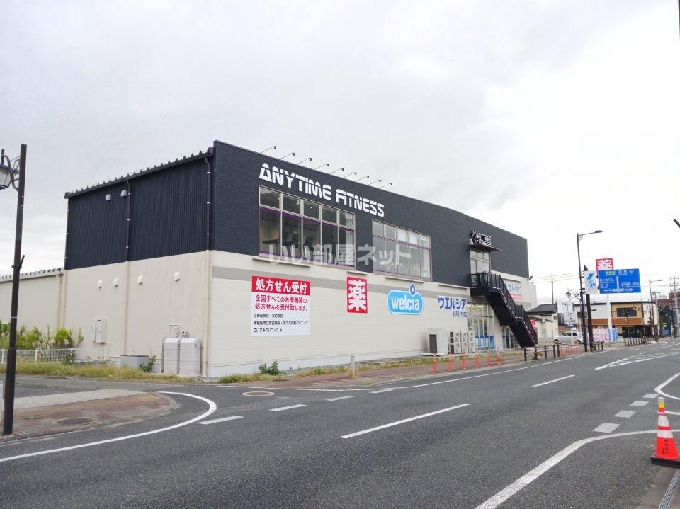 近くのエニタイムフィットネス南相馬原ノ町店まで469m(徒歩6分)