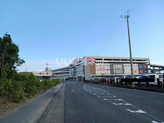 近くのイオン 鹿児島店まで1,358m(徒歩17分)