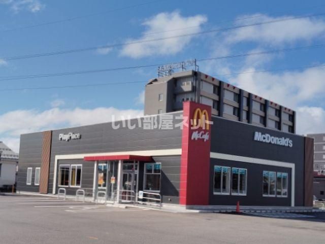 近くにマクドナルド 13号横手店あり