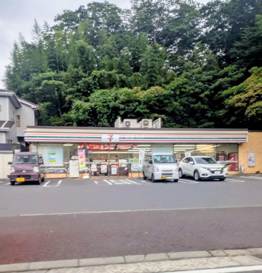 近くのセブンイレブン千葉作草部町店まで638m(徒歩8分)