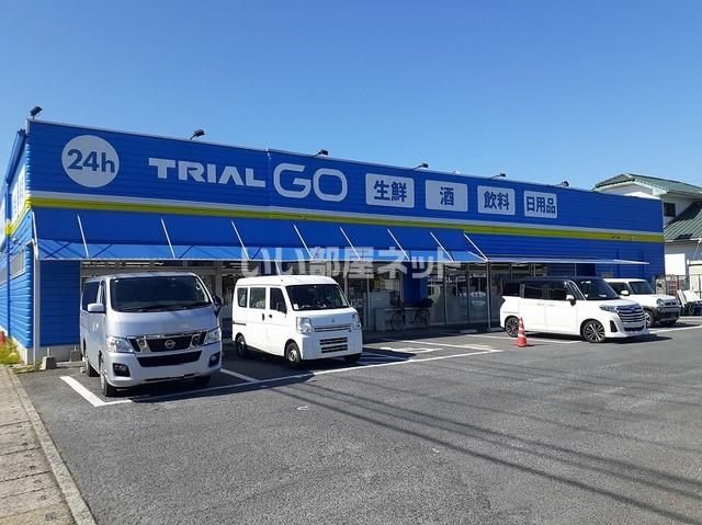 近くのトライアルGO山鹿まで4,661m(徒歩59分)