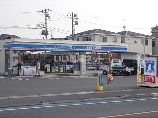 近くのローソン越戸二丁目店まで1,712m(徒歩22分)