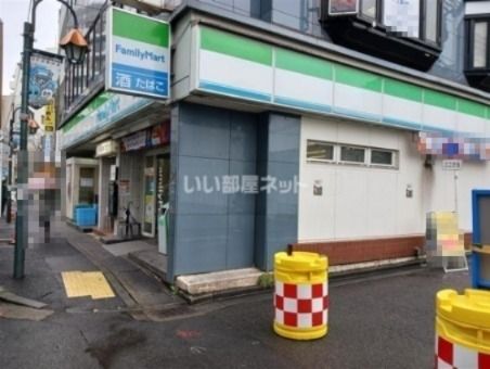 近くのファミリーマート 鷺沼駅前店まで895m（徒歩12分）