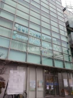 近くのＪＡセレサ川崎 鷺沼支店まで996m（徒歩13分）