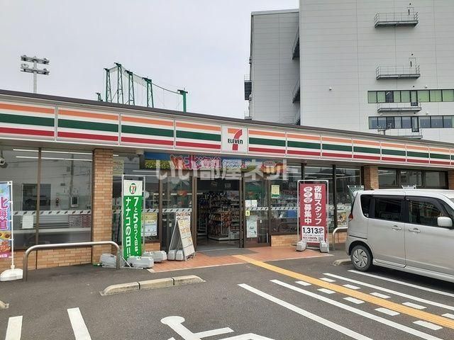近くのセブンイレブン泉南北野2丁目店まで872m(徒歩11分)