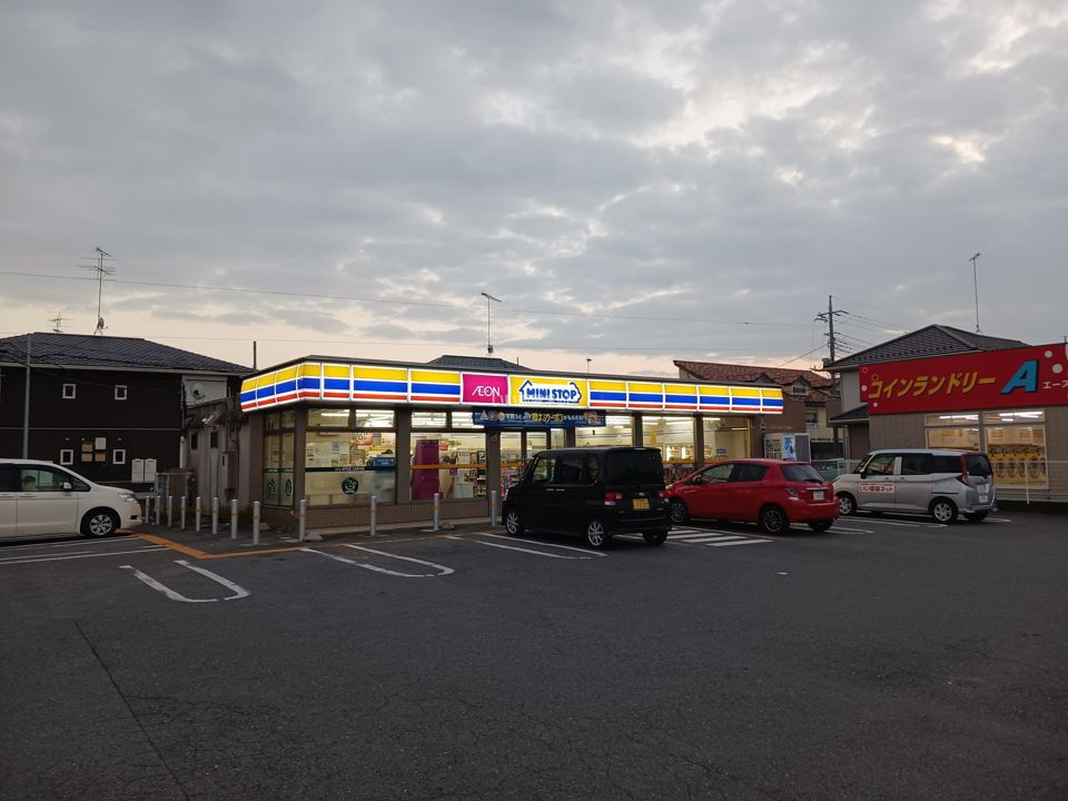 近くのミニストップ　下妻店まで24m（徒歩1分）