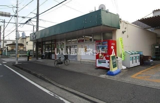 近くのユーコープ岡崎店まで1,128m（徒歩15分）