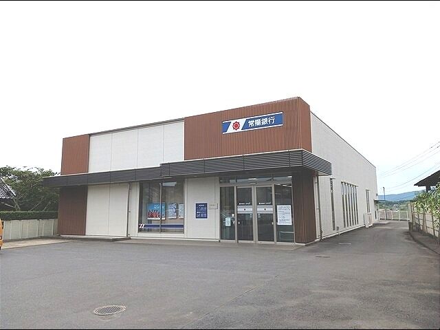 近くの常陽銀行 柿岡リテールステーションまで124m（徒歩2分）