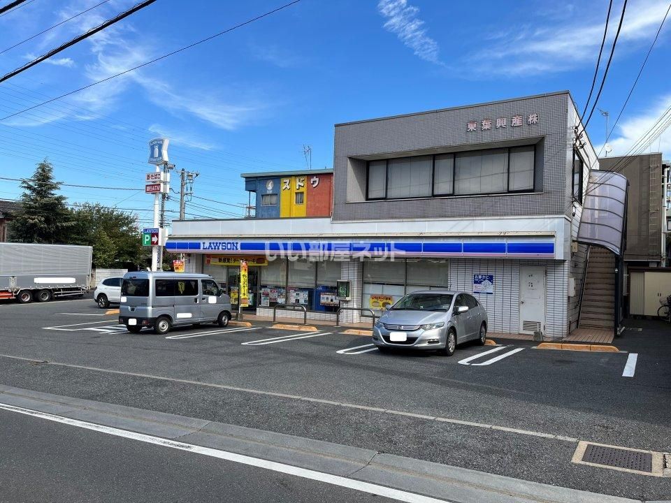 近くのローソン 千葉都町店まで265m(徒歩4分)