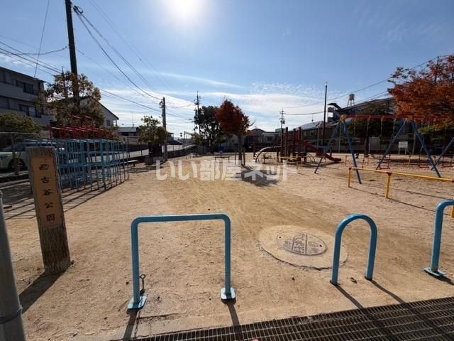 近くの西古谷公園まで80m(徒歩1分)