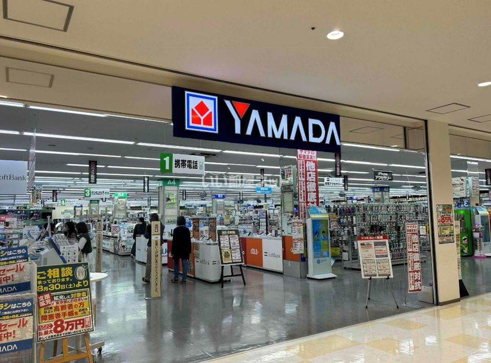 近くのテックランド　東久留米　野火止店まで3,228m（徒歩41分）