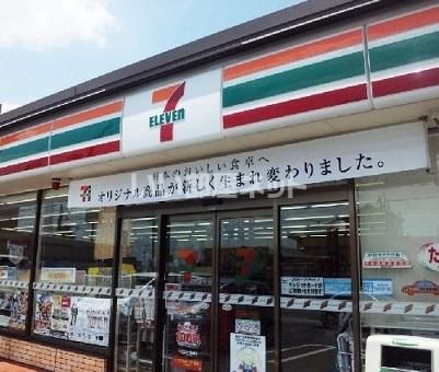近くのセブンイレブン　名古屋中汐田店まで216m（徒歩3分）