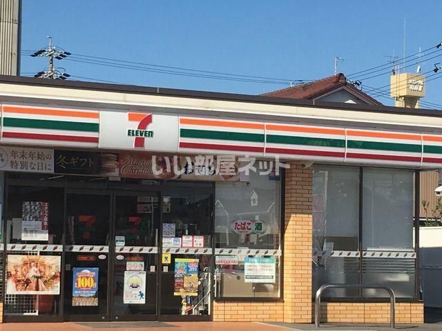 近くのセブンイレブン　浦里５丁目店まで602m（徒歩8分）