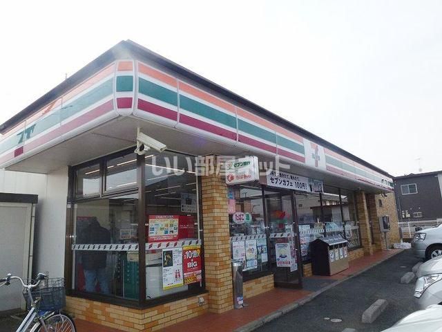 近くのセブンイレブン 野田関宿台町店まで490m（徒歩7分）