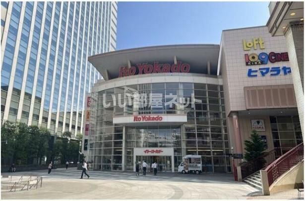 近くのイトーヨーカドー木場店まで429m(徒歩6分)