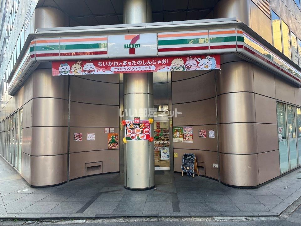 近くのセブンイレブン千葉中央3丁目店まで412m（徒歩6分）