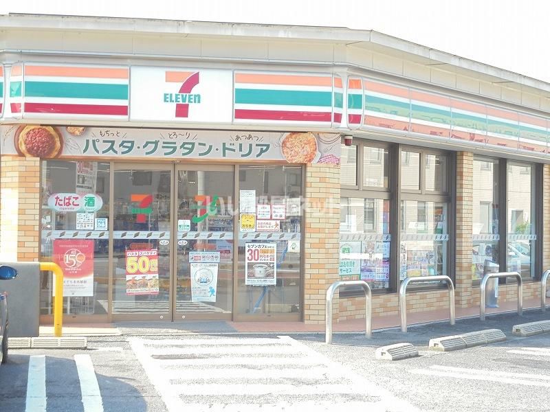 近くのセブンイレブン 岩国中津町店まで358m（徒歩5分）