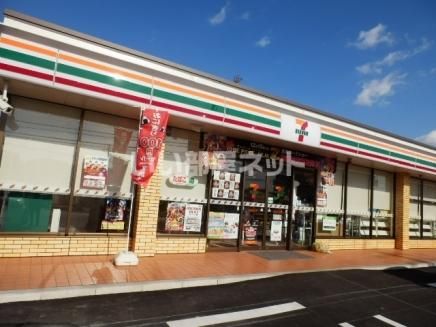 近くのセブンイレブン　鹿山２丁目店まで533m（徒歩7分）