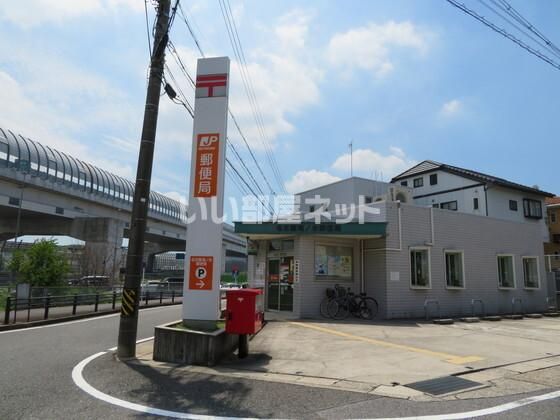 近くの名古屋滝ノ水郵便局まで836m（徒歩11分）