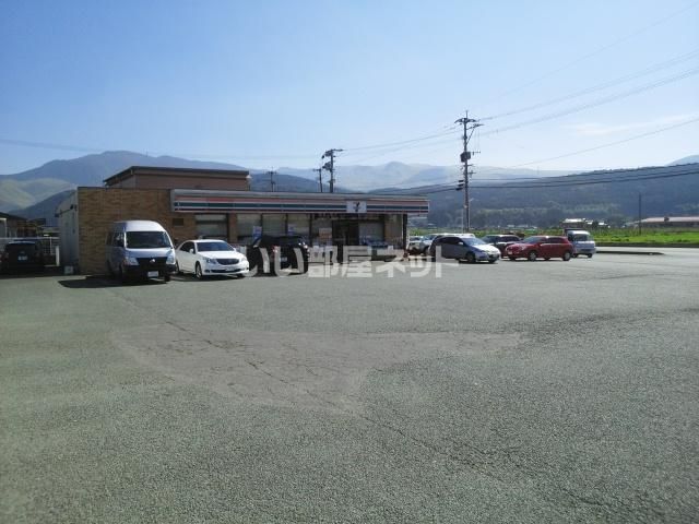 近くのセブンイレブン阿蘇西原店まで1,678m（徒歩21分）