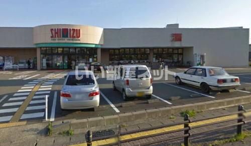 近くの清水フードセンター 山の下店まで1,820m（徒歩23分）