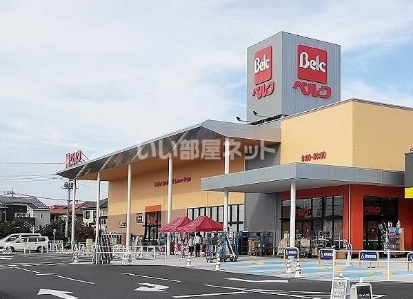 近くにベルク 春日部梅田店あり