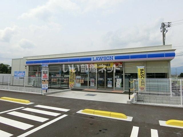 近くのローソン 大垣綾野五丁目店まで2,100m(徒歩27分)