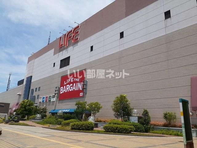 近くの相鉄ライフ 三ツ境まで206m（徒歩3分）