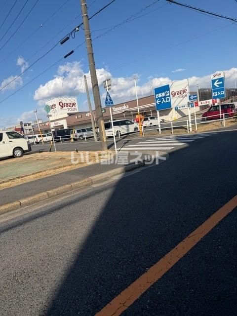 近くのグラッチェタウン太平通まで18m(徒歩1分)