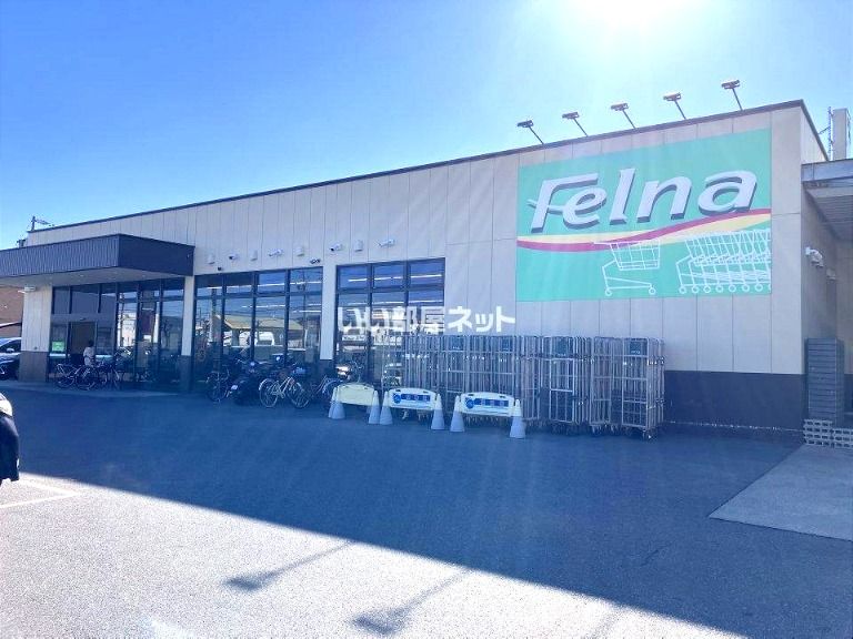 近くのフェルナ 今池店まで1,953m(徒歩25分)