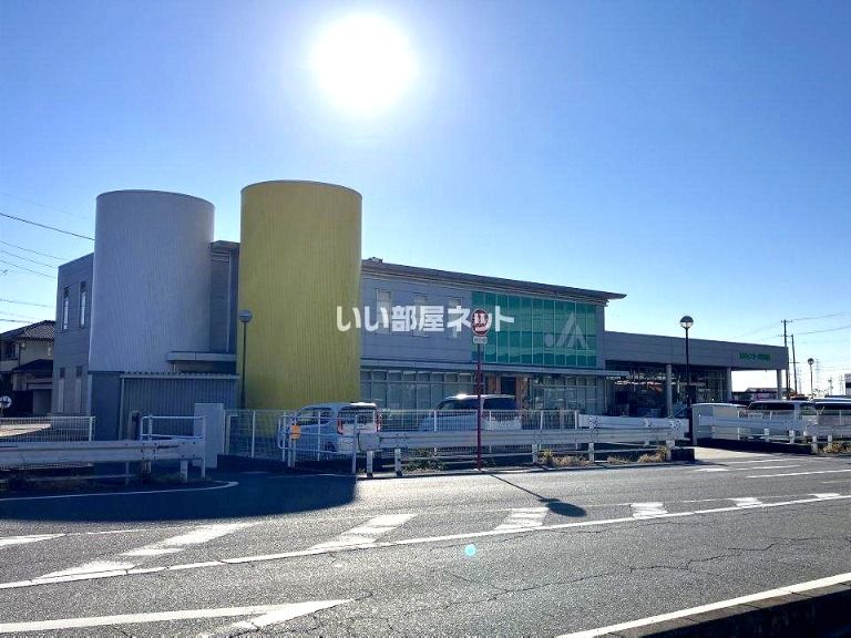 近くの産直センター刈谷北部まで1,044m(徒歩14分)