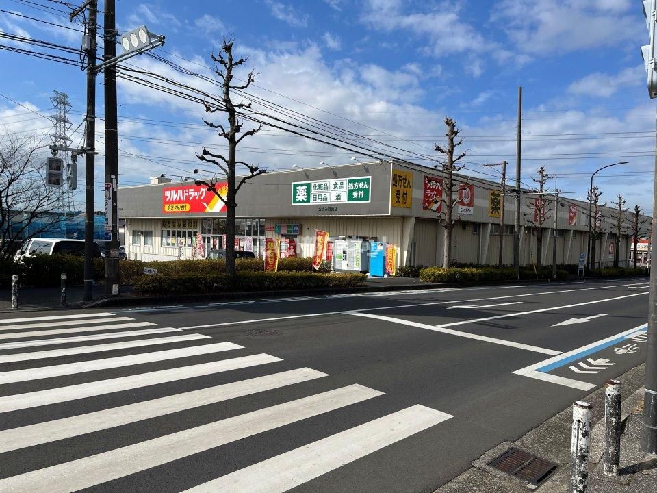近くにツルハドラッグ おゆみ野南店あり