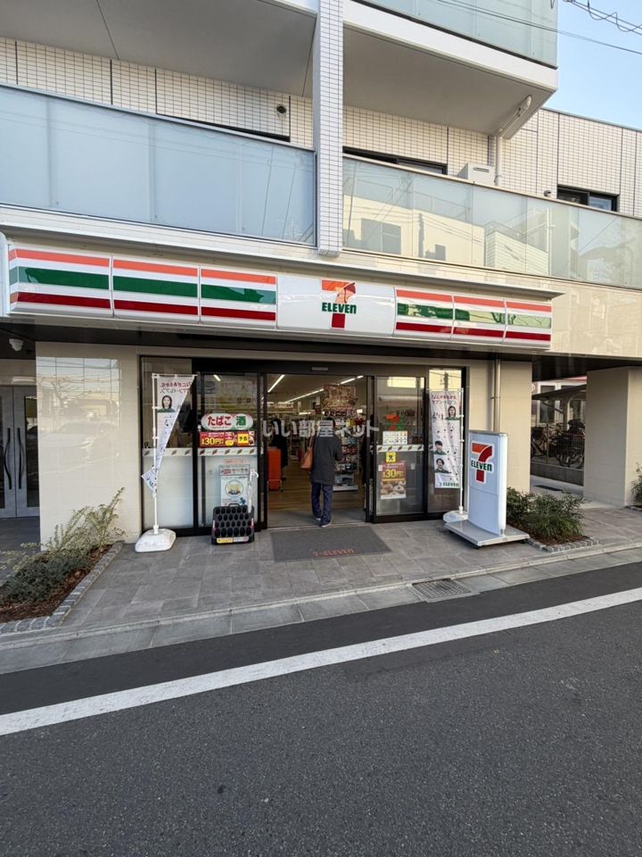 近くのセブンイレブン 豊島雑司ヶ谷3丁目店まで1,690m（徒歩22分）