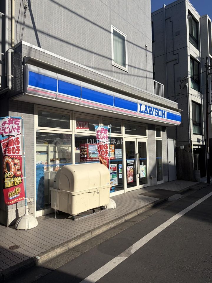 近くのローソン 鬼子母神店まで1,749m（徒歩22分）