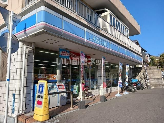 近くのローソン 鹿児島玉里団地店まで1,288m（徒歩17分）
