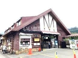 近くの箱根登山ケーブルカーまで1,954m(徒歩25分)
