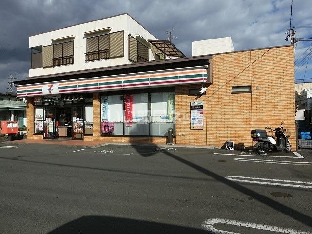 近くのセブンイレブン 清水飯田町店まで430m（徒歩6分）