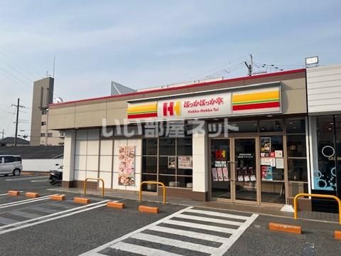 近くのほっかほっか亭 岸和田土生町店まで734m(徒歩10分)