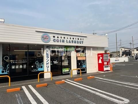 近くのWash&Shine!岸和田土生町店まで478m(徒歩6分)