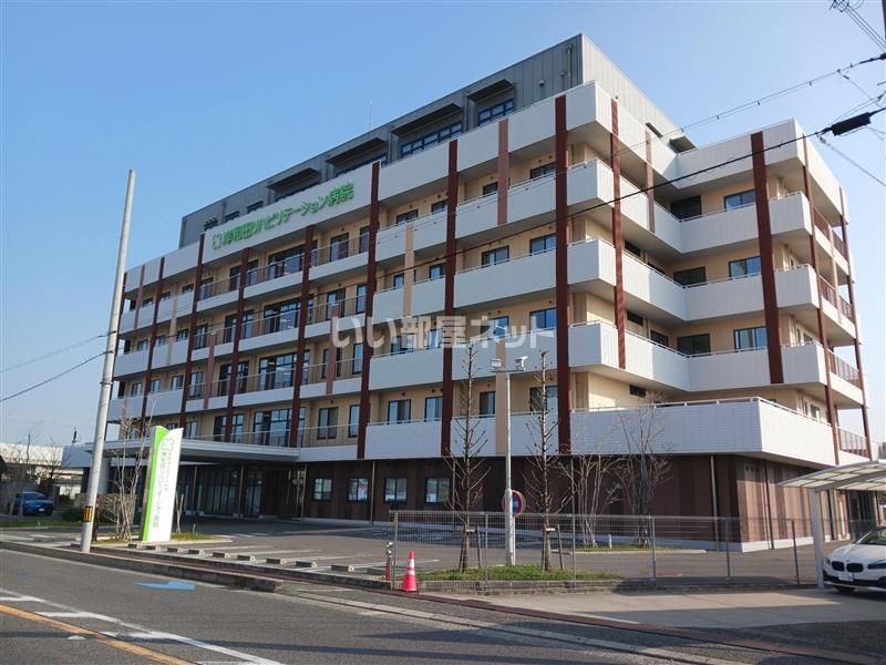 近くの岸和田リハビリテーション病院まで838m（徒歩11分）