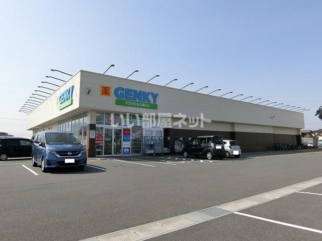 近くのゲンキー 大垣インター南店まで372m（徒歩5分）